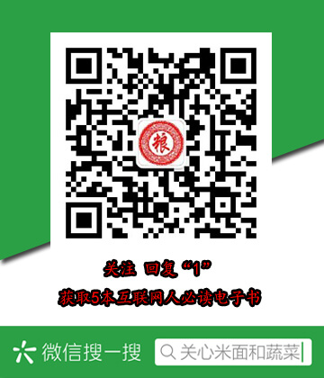 中国的四大发明是
